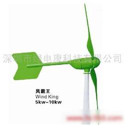 深圳市大霸王批發(fā) 大霸王供應(yīng) 大霸王廠家 