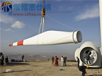 常州惠仕祺風力發電有限公司 深耕風電領域，助力綠色能源發展